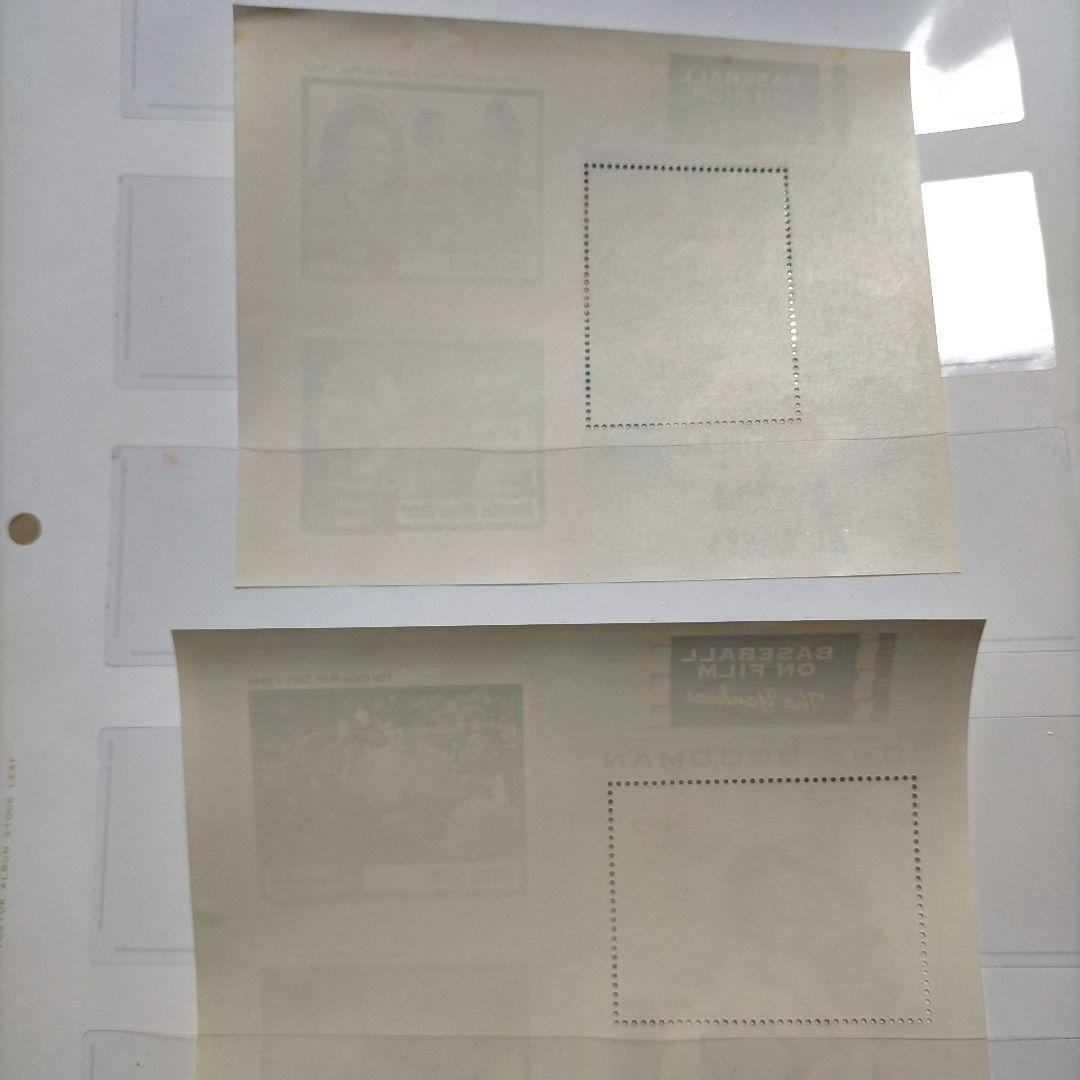 外国切手ガンビア  野球 映画 俳優 切手シート未使用2種