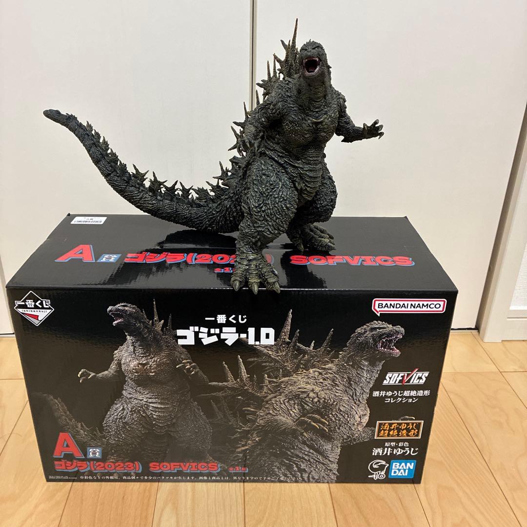 一番くじ ゴジラ (2024) A賞