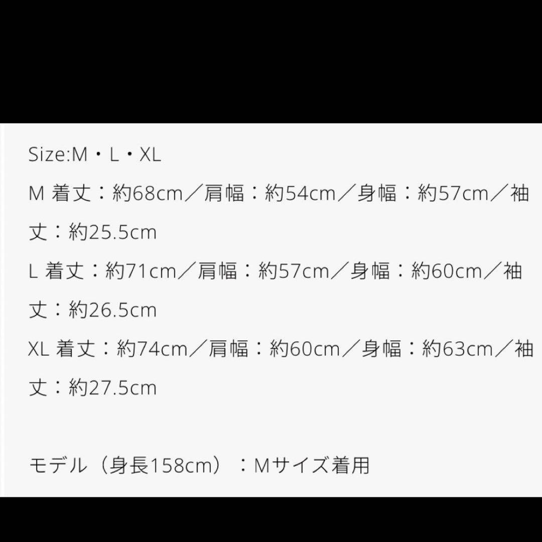 Vaundy バウンディ FUSION フュージョンLIVE Tシャツ