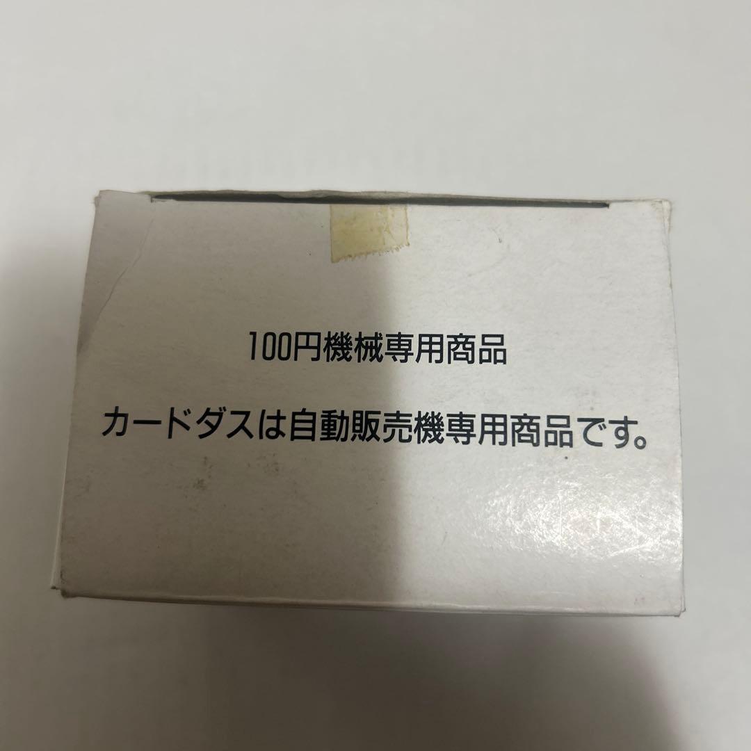 カードダス　グレイくんとなかまたち　原始の地球も蒼かった編　40セット