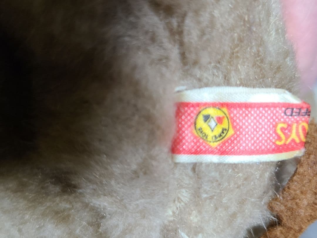 ヴィンテージSAN-EI　TOYSオリジナルぬいぐるみ