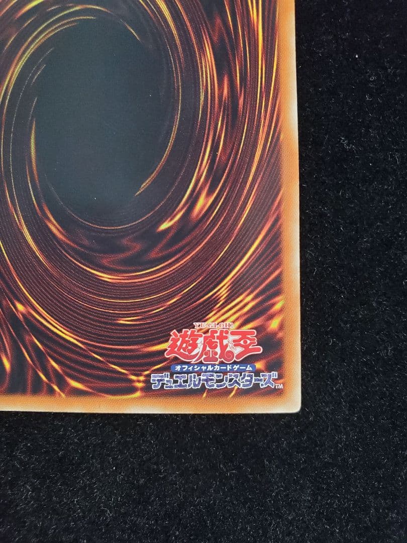 希少【SAMPLE表記】遊戯王　SRダブル・ヨーヨー（SPHR-JP003）