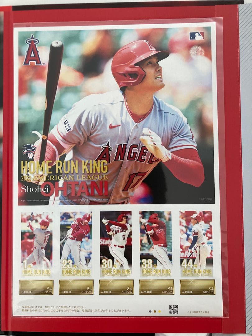 MLB公式　大谷翔平ポストカード44枚&プレミアム箔押しホルダー　切手は含まない