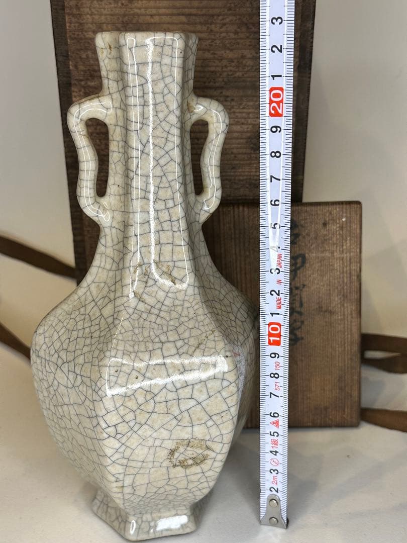 大清乾隆年製 開片双耳瓶 賞瓶 中国骨董品 古い箱付※オリジナル箱ではありません