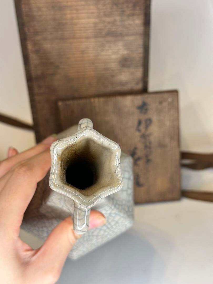 大清乾隆年製 開片双耳瓶 賞瓶 中国骨董品 古い箱付※オリジナル箱ではありません