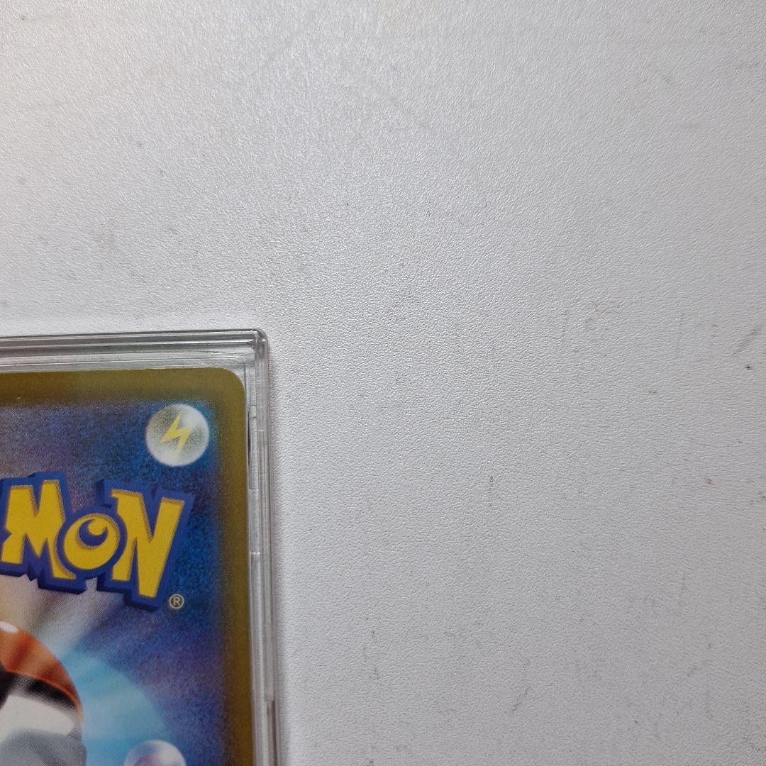 【美品】カナリィ サポートカード 248/193 SAR