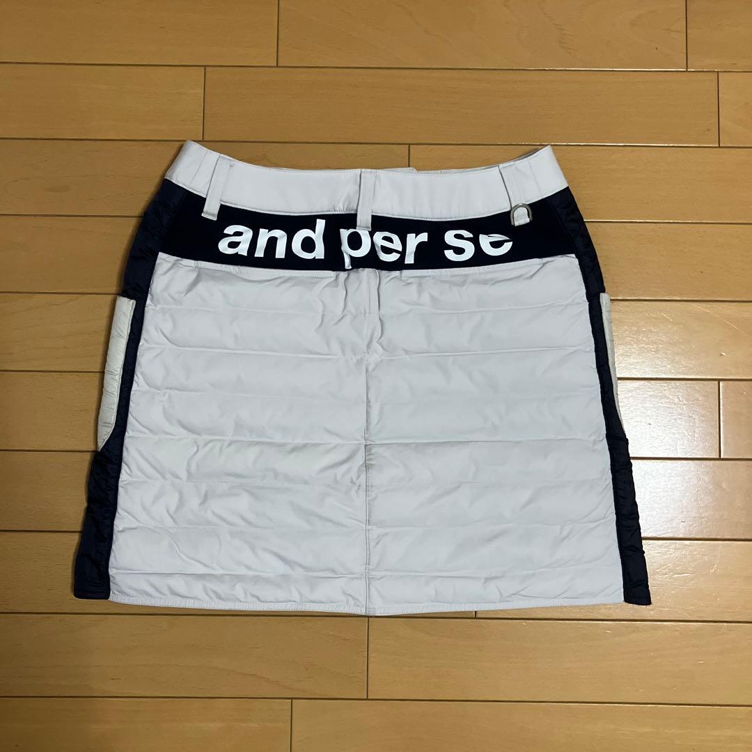 アンパシィ中綿スカートベージュ　サイズM