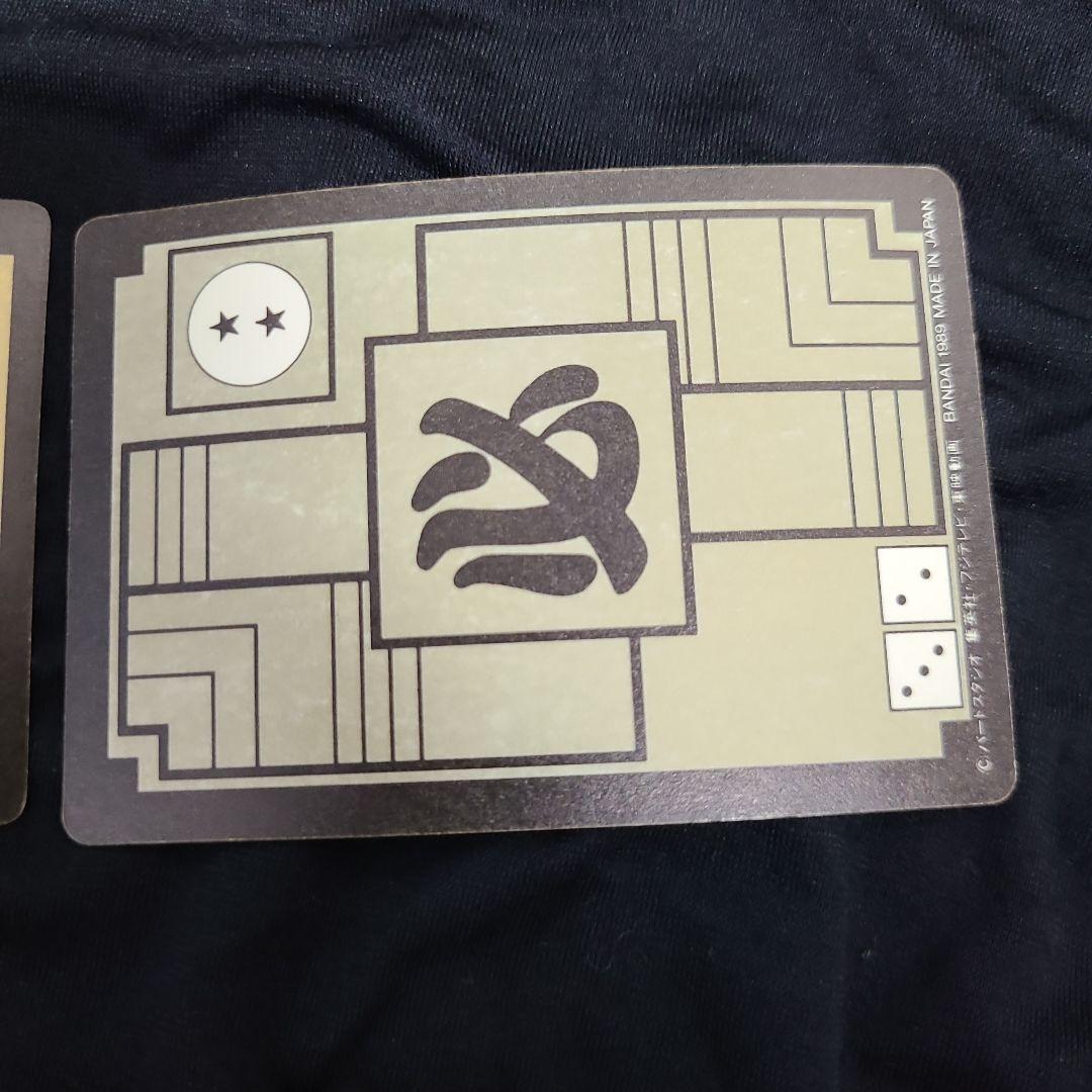 カードダス　ドラゴンボール　ピッコロ　マジュニア　サイヤ人　亀仙人　まとめ売り