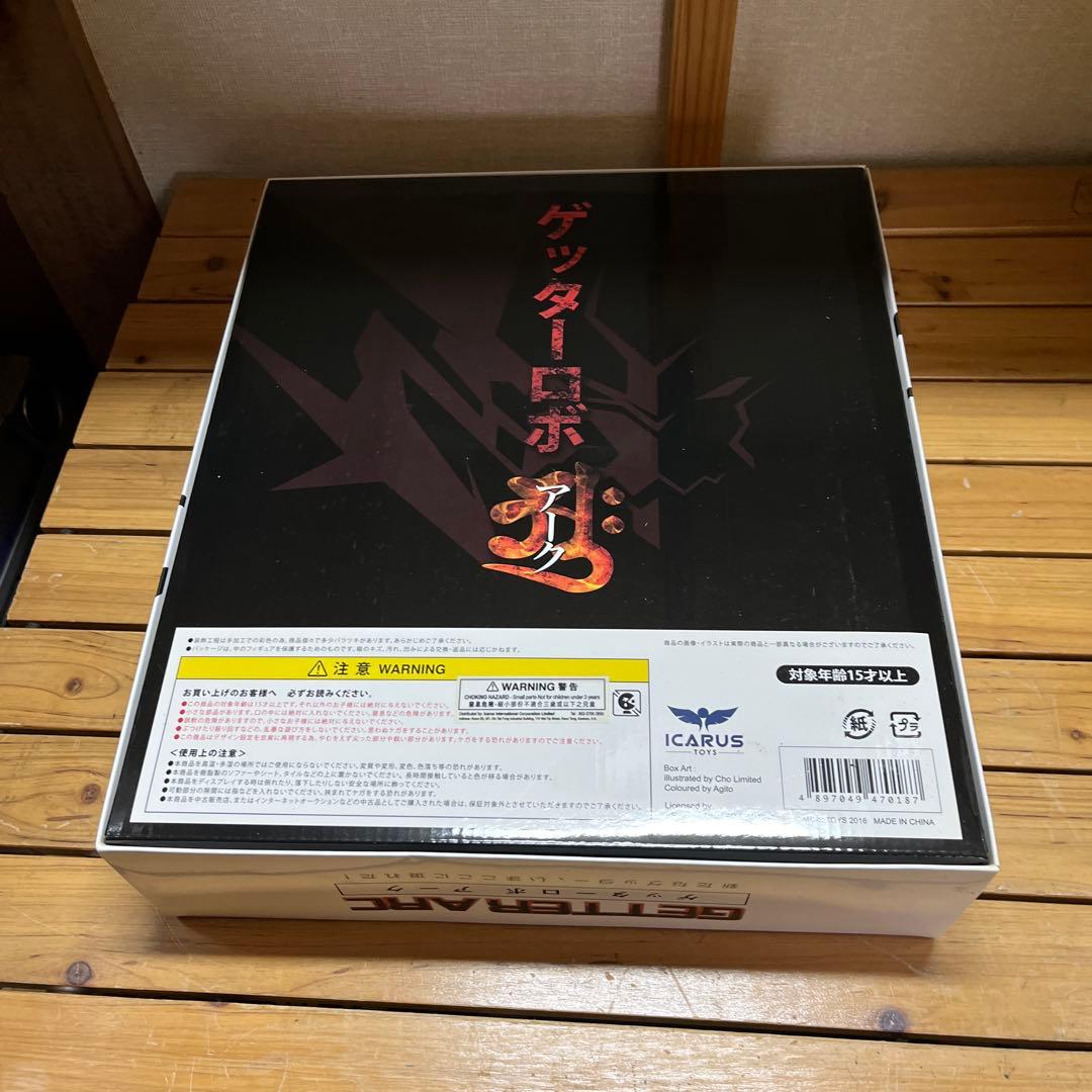 GETTER ARC ICARUS フィギュア