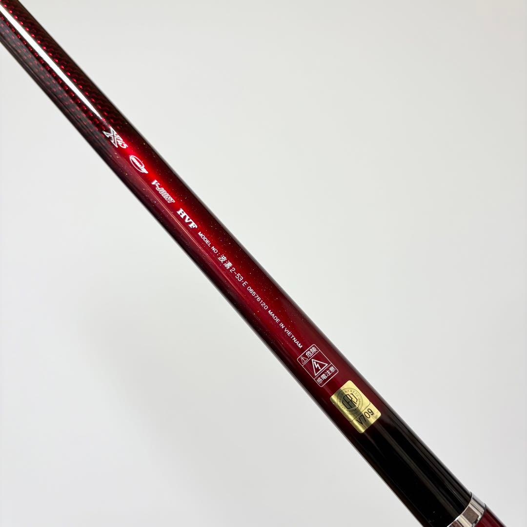 【⭐︎スレ少ない美品⭐︎】DAIWA 17波濤2-53E