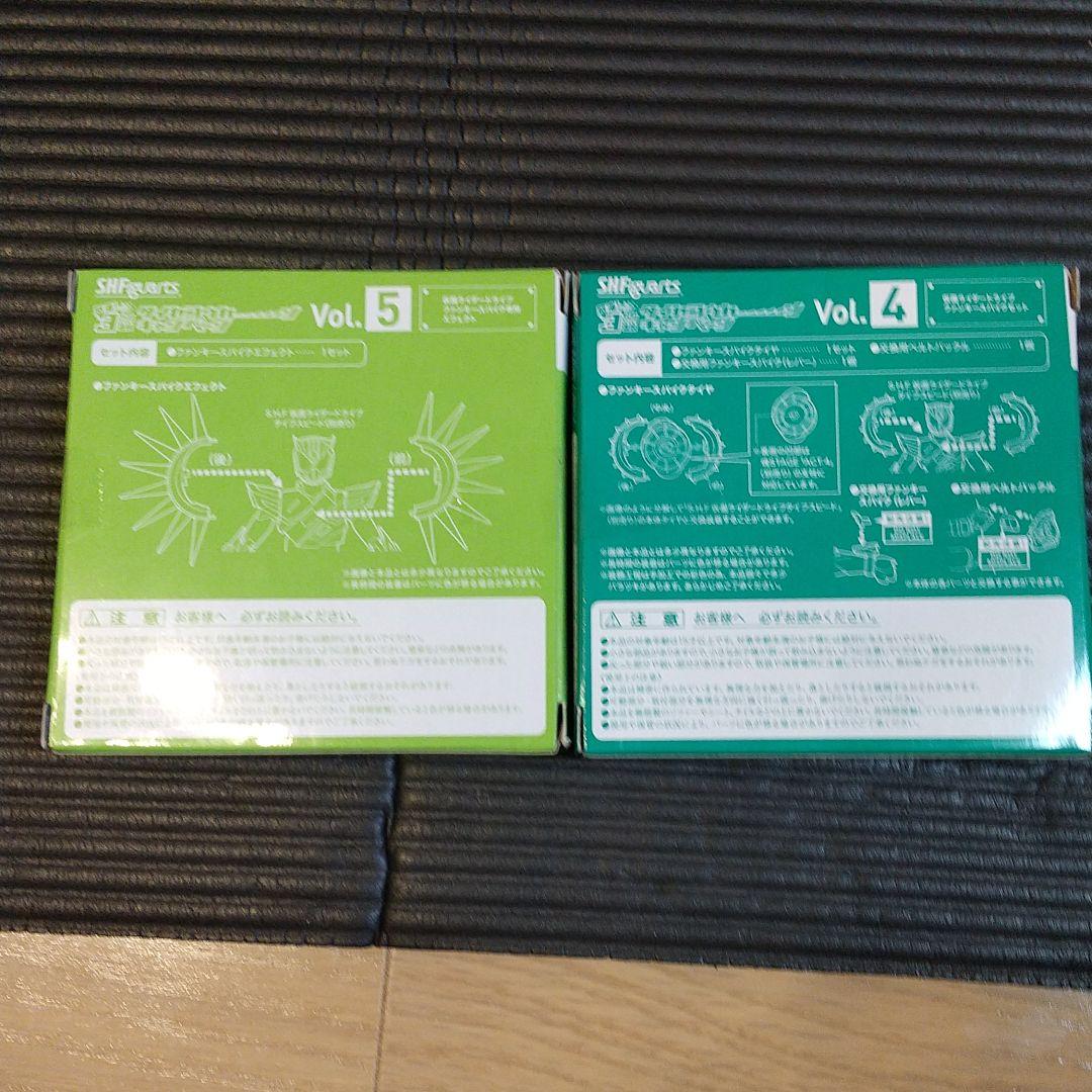 新品未使用 仮面ライダードライブ