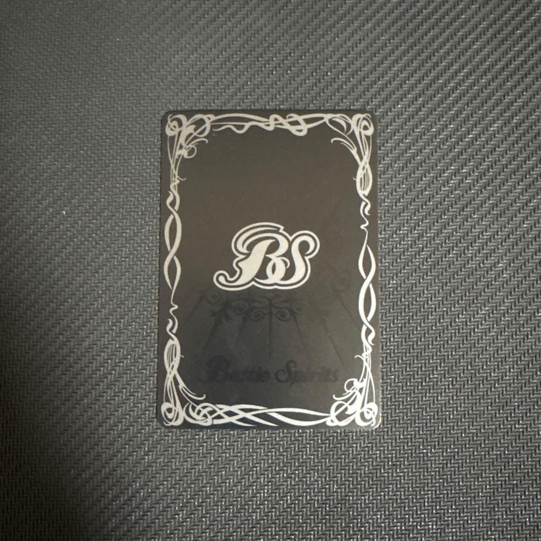 メギドラオンでございます　エリザベス