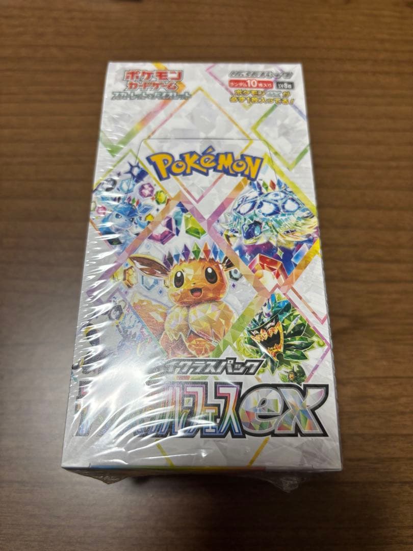 マ*コ様 ポケモンカード まとめ売り