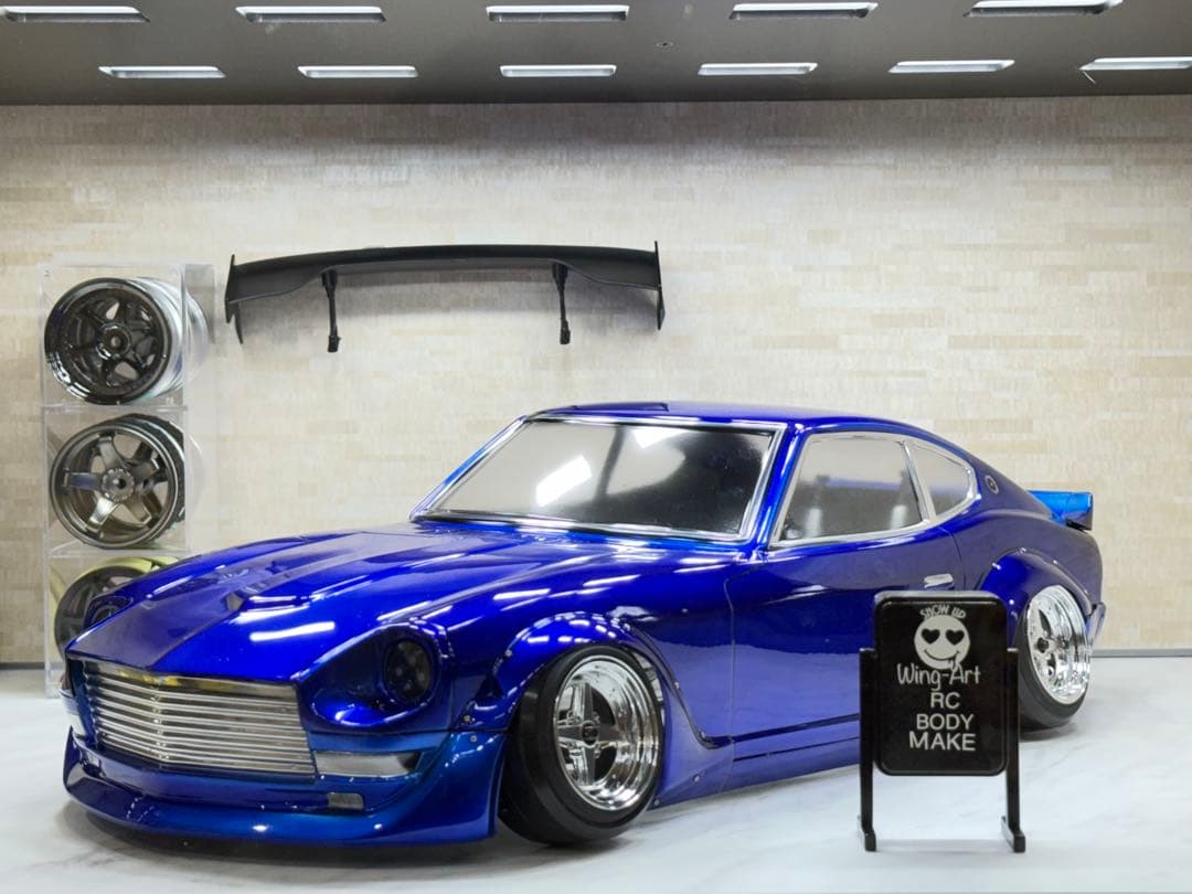 Pandora S30 フェアレディZ｜STAR ROAD ラジコンボディ