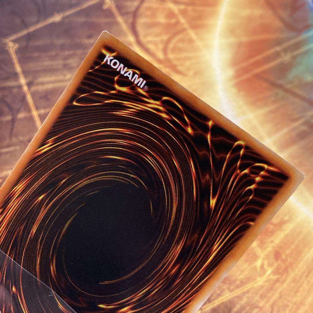 小*平様 【300円〜】 希少 1999年 初期 レッドアイズブラックメタルドラ