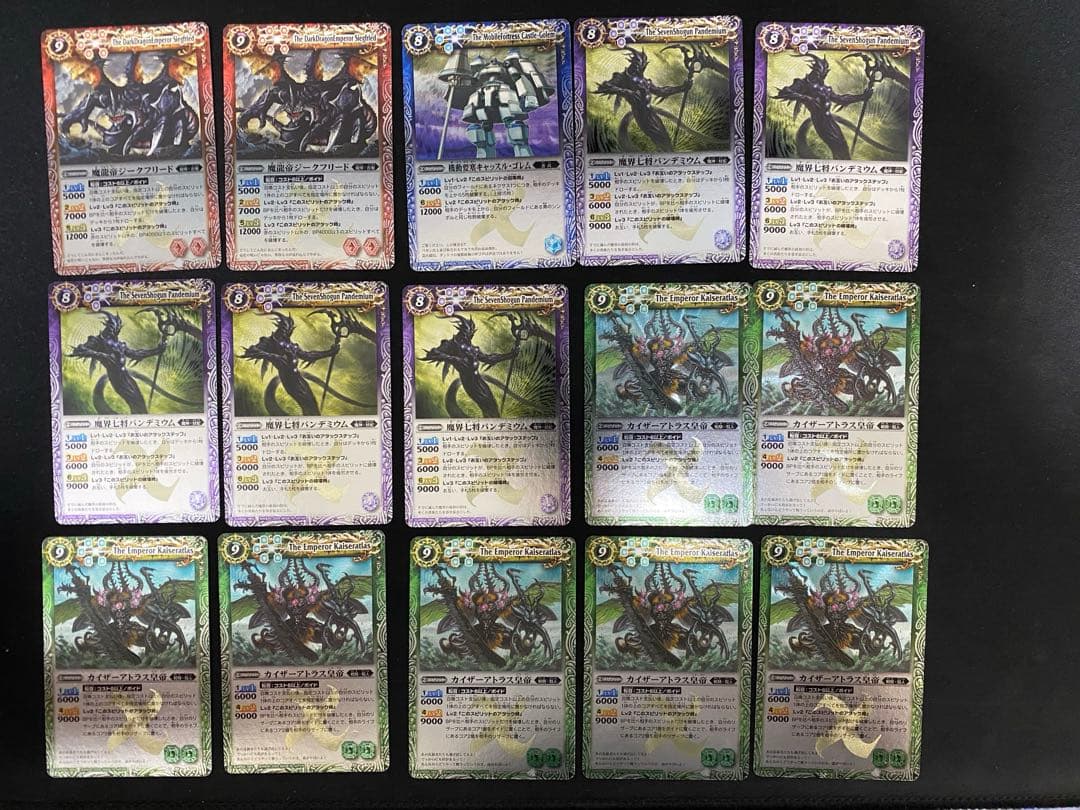 バトスピ　初期レリーフ　4弾