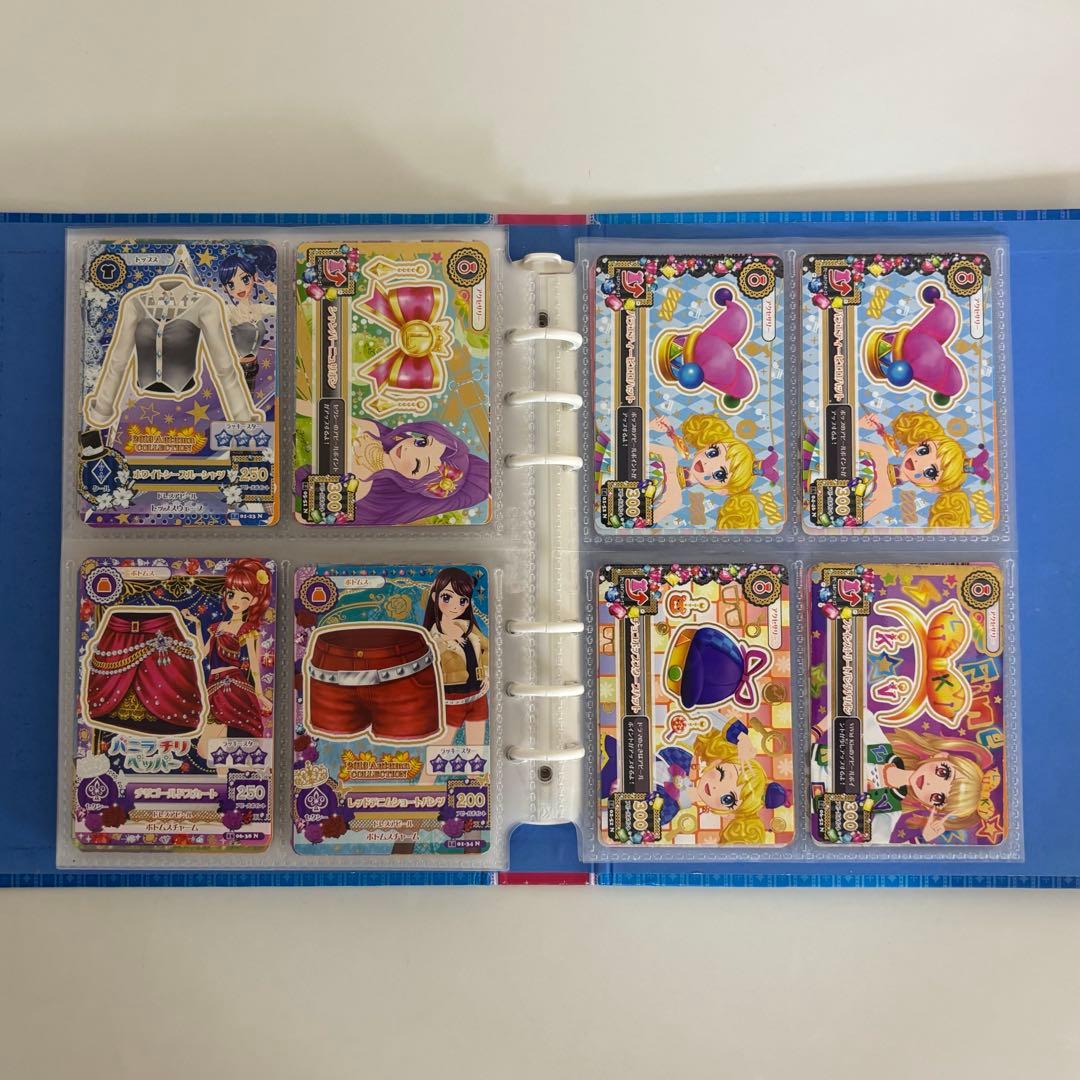 【柊】アイカツカード 初期 学生証 172枚 まとめ売り