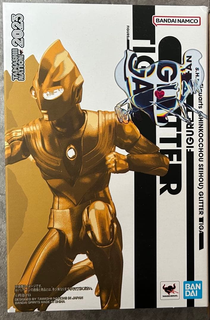 S.H.Figuarts（真骨彫製法） グリッターティガ ウルトラマン