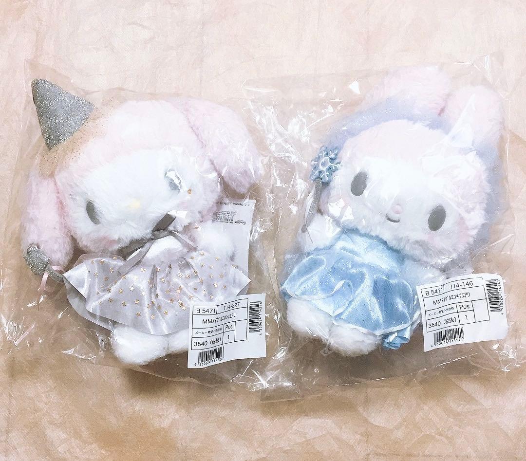 マイメロディ 50周年 アニバーサリー ぬいぐるみ 3点セット