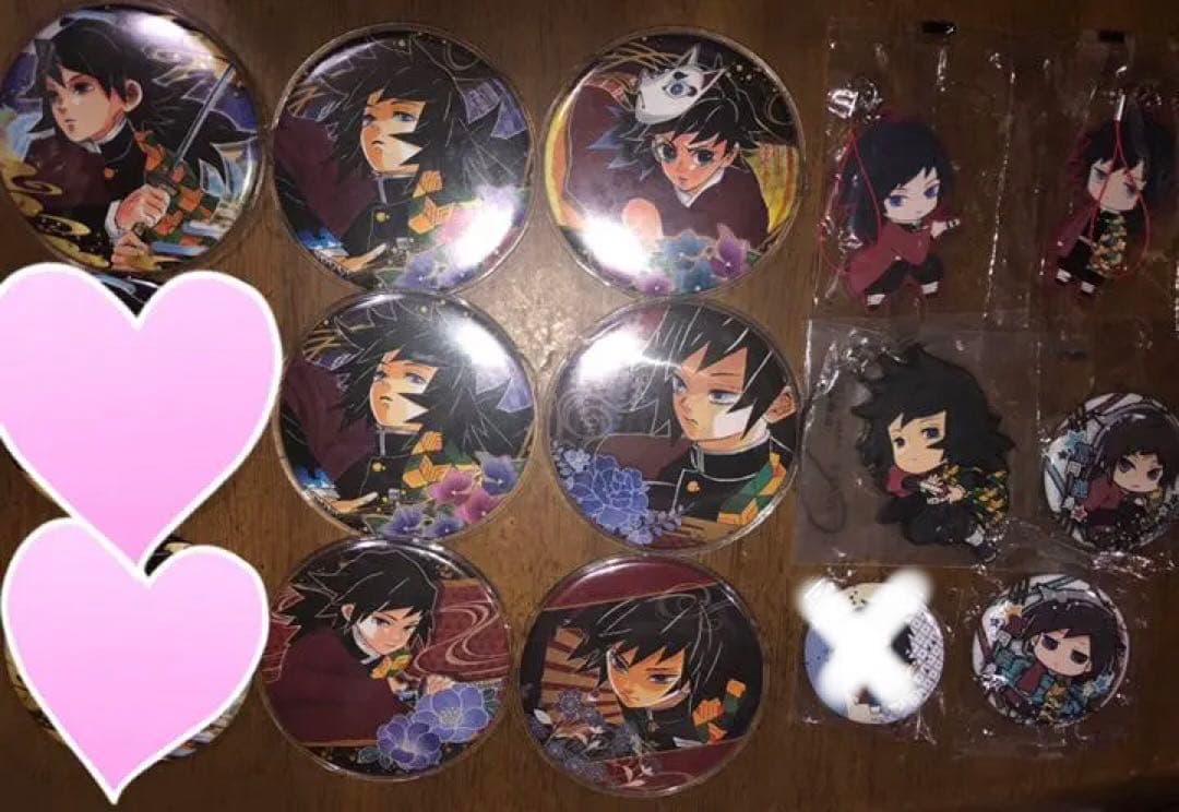 鬼滅の刃 冨岡義勇 セット