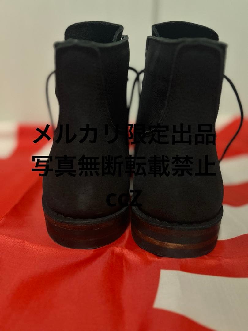 編上靴　黒　本革　ミリタリー