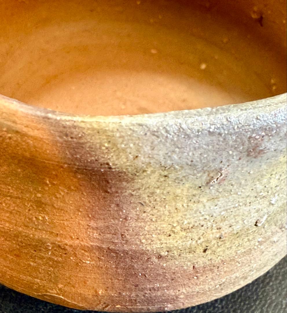 中村六郎 備前酒呑 共箱 共布 栞付き