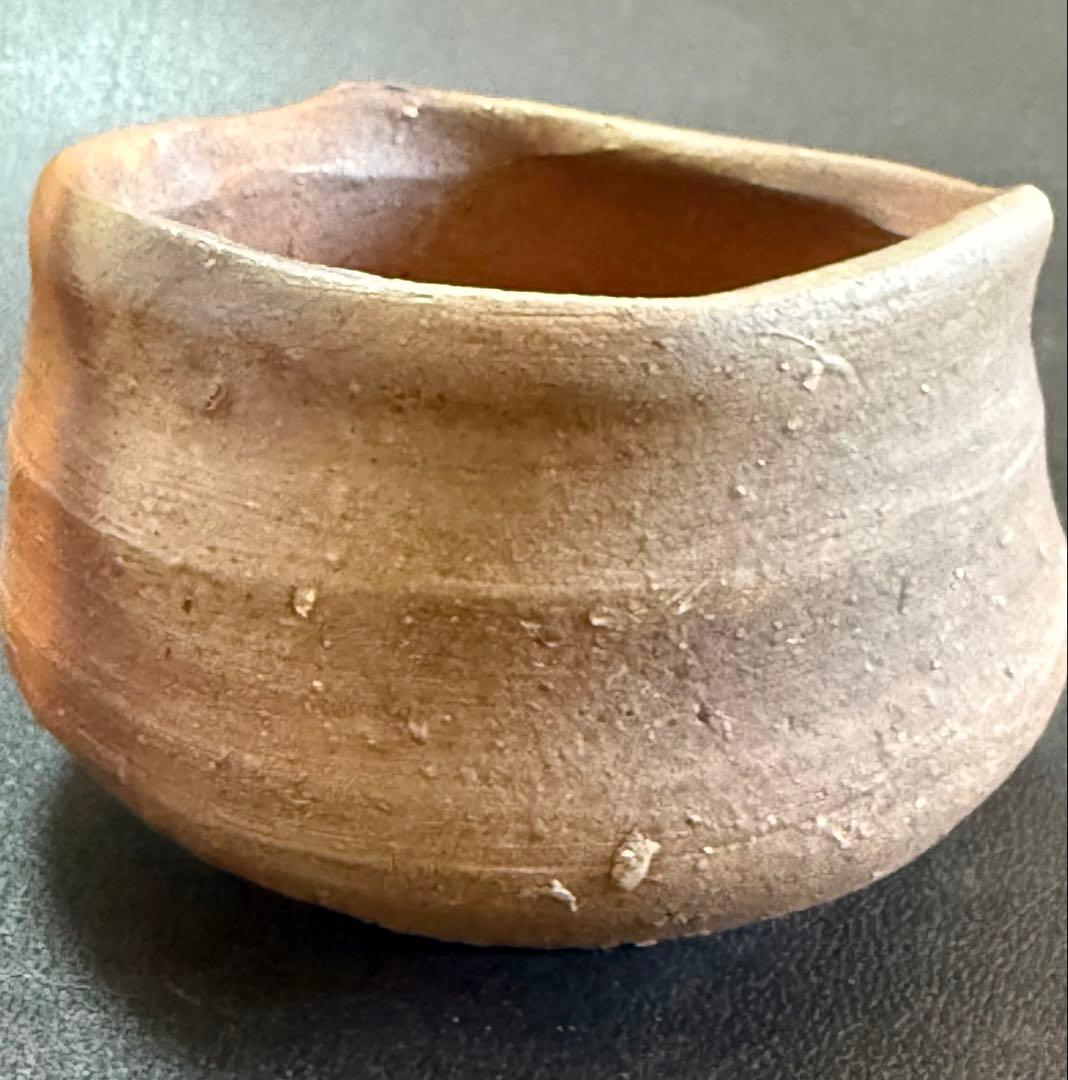 中村六郎 備前酒呑 共箱 共布 栞付き