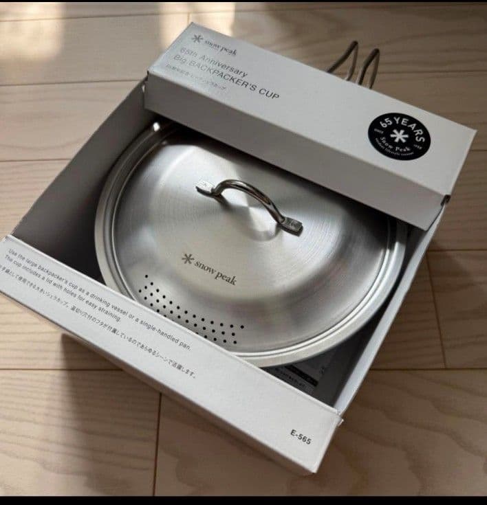 スノーピーク peak 65周年記念 ビッグシェラカップ 新品未使用