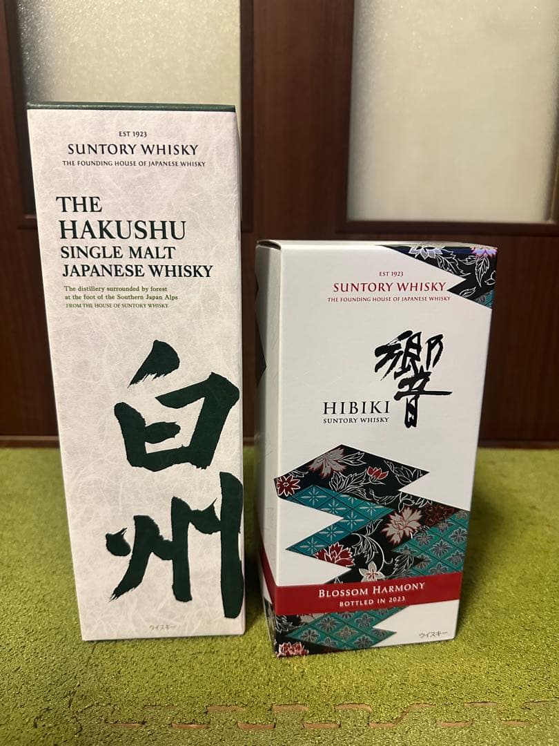 白州 シングルモルト & 響 ブロッサムハーモニー2023 箱付き