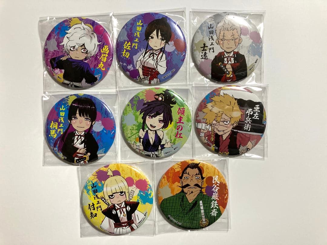 【匿名配送】地獄楽 くじフェスSABCD賞コンプリート