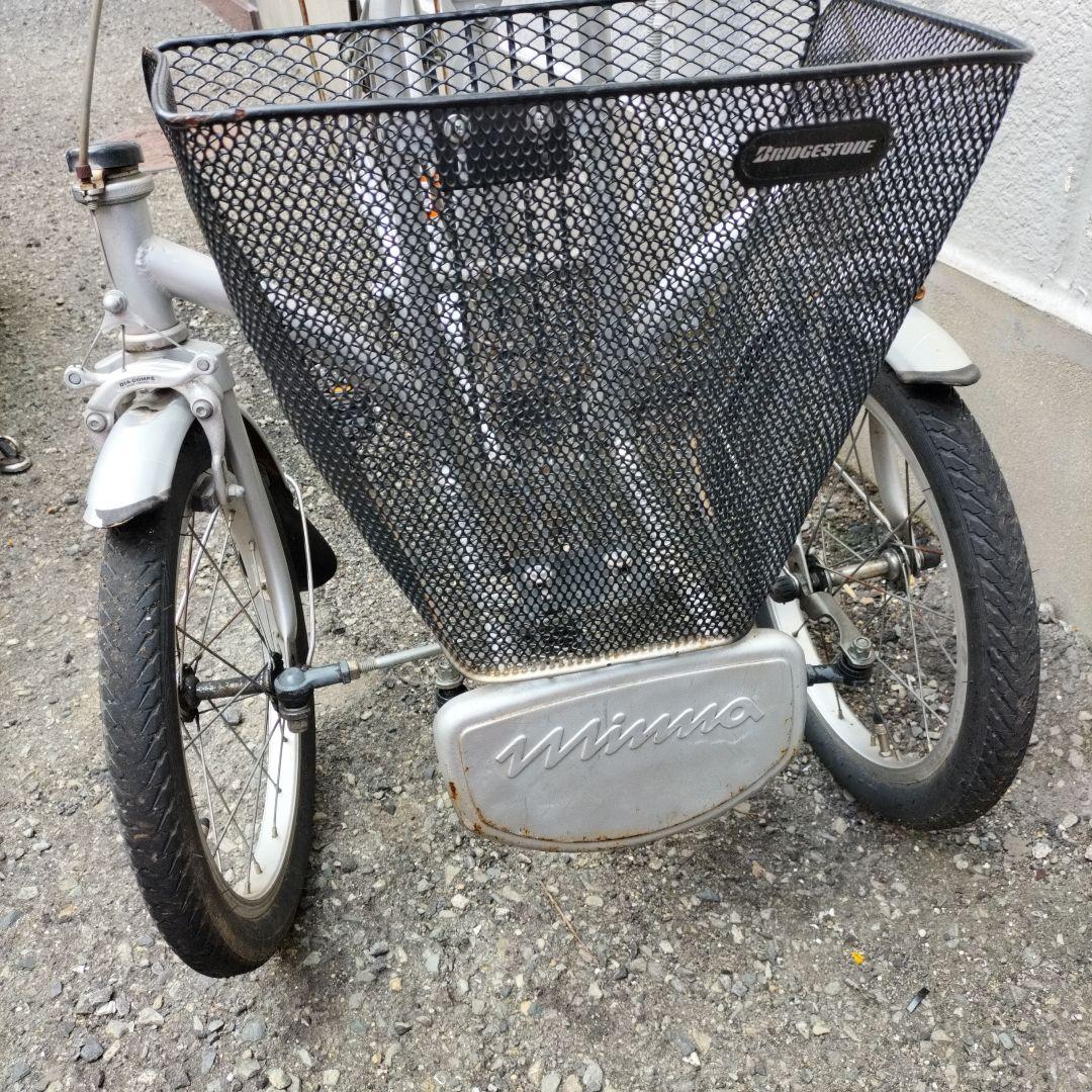 ブリジストン3輪自転車