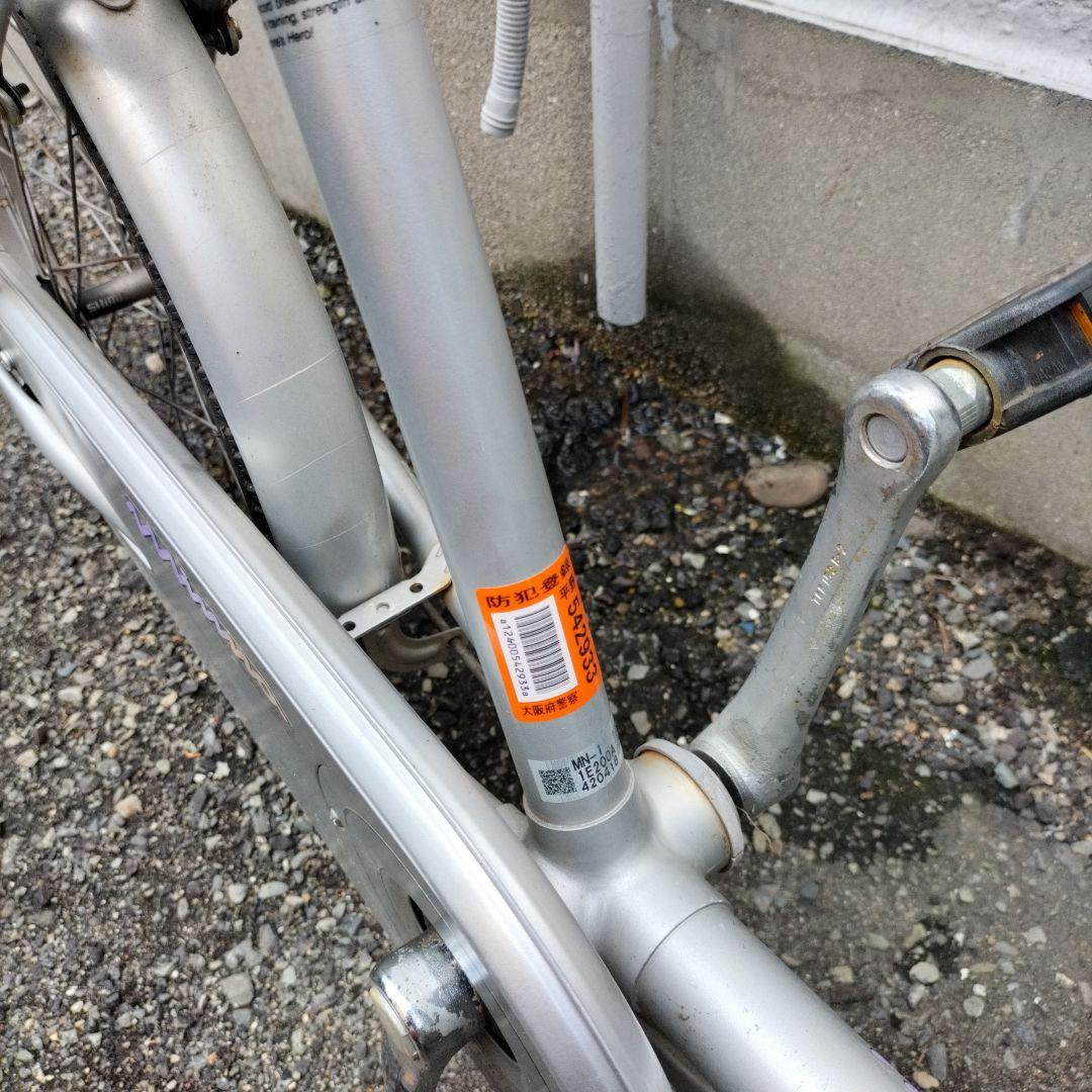 ブリジストン3輪自転車