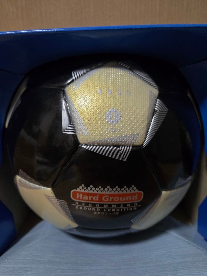 ⭐【2個】ペレーダ4900 5号　限定品