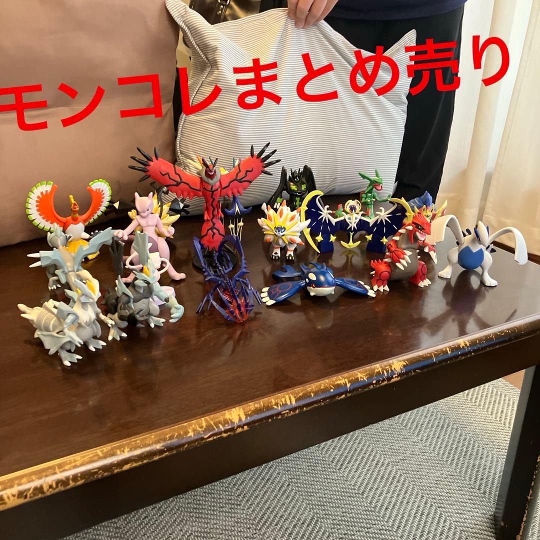 ポケモン モンコレ セット売り