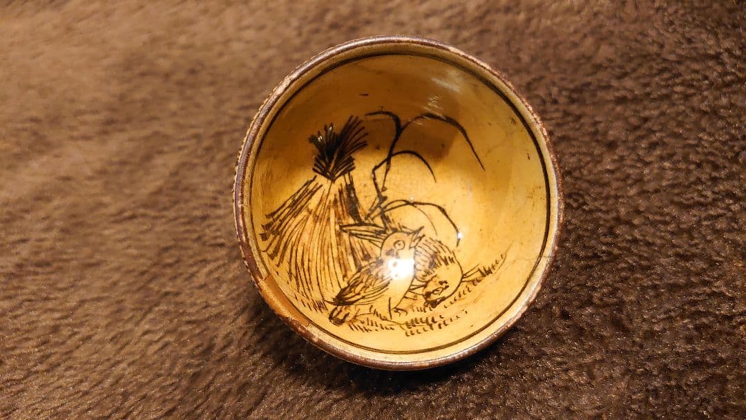 九谷焼　吉田屋　盃　青九谷　青手　金継ぎ　蔵出し　１客