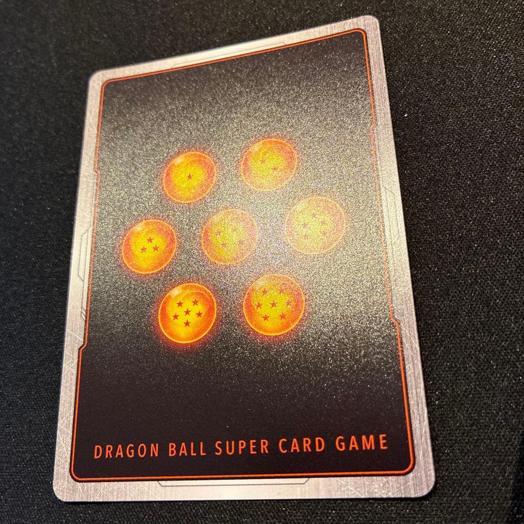 ドラゴンボール　ブロリー:BR　SCR★★