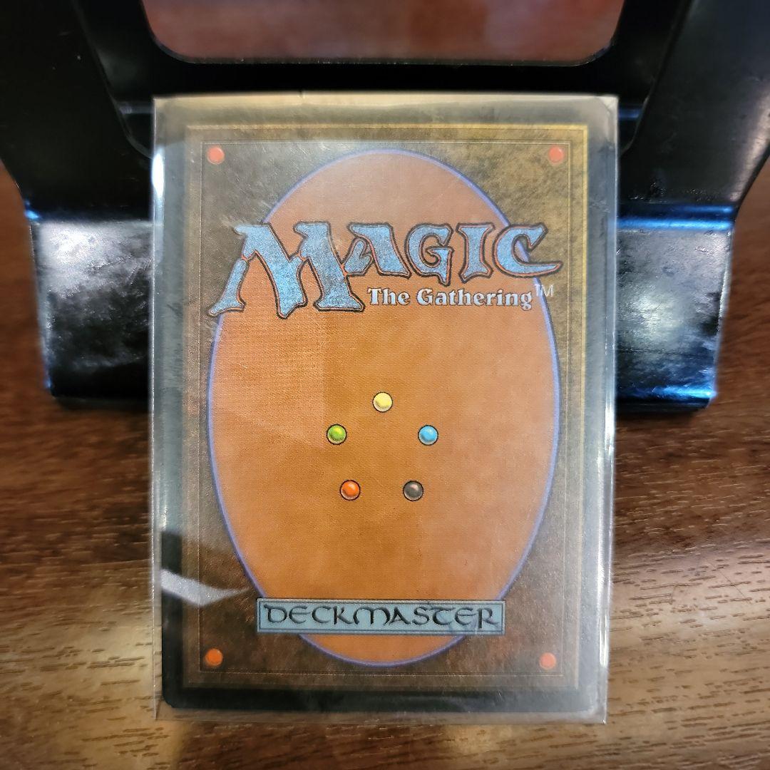 MTG　マジックザ・ギャザリング　汚染　エンチャント