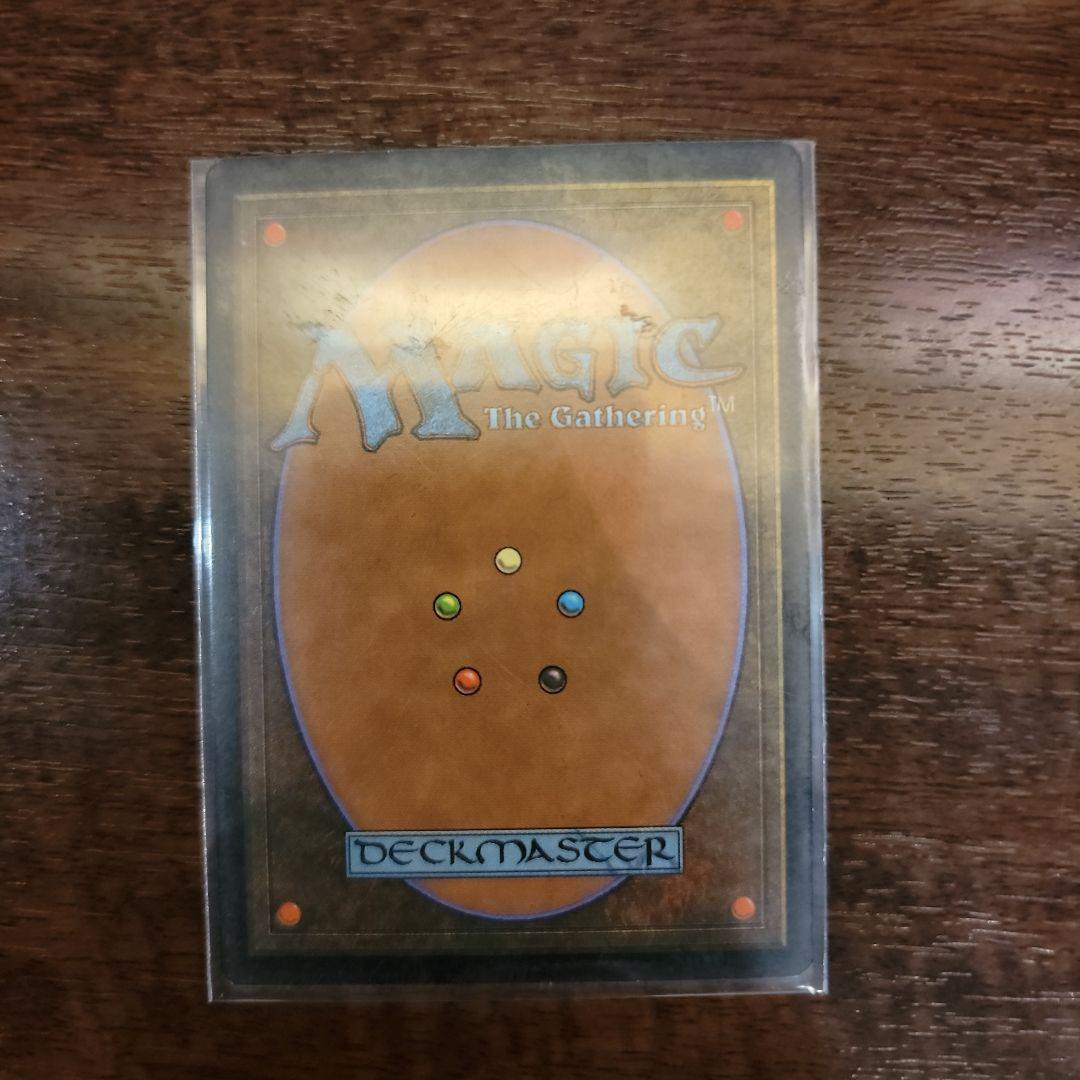 MTG　マジックザ・ギャザリング　汚染　エンチャント