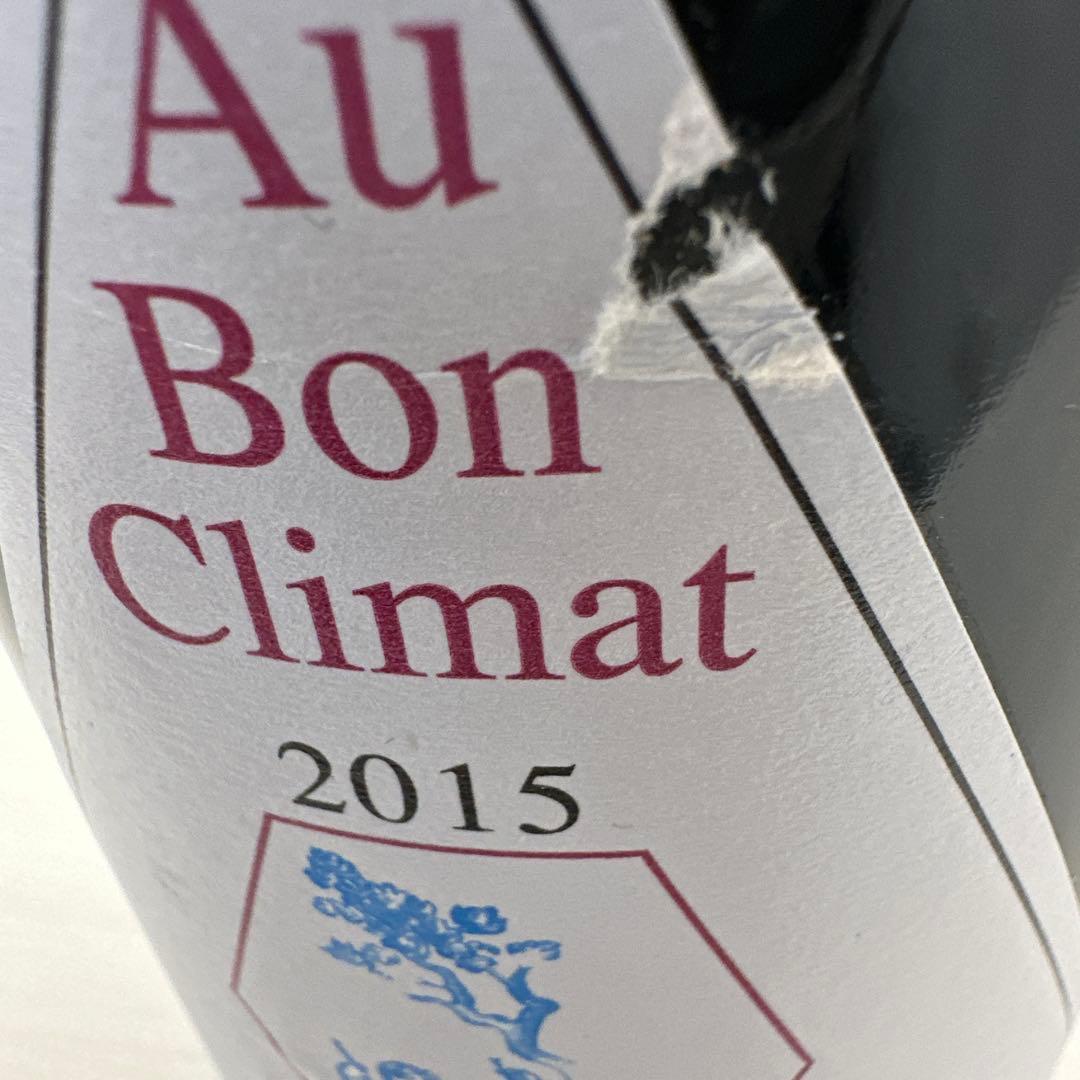 オー・ボン・クリマ イザベル ピノノワール 2015 13.5度 750ml