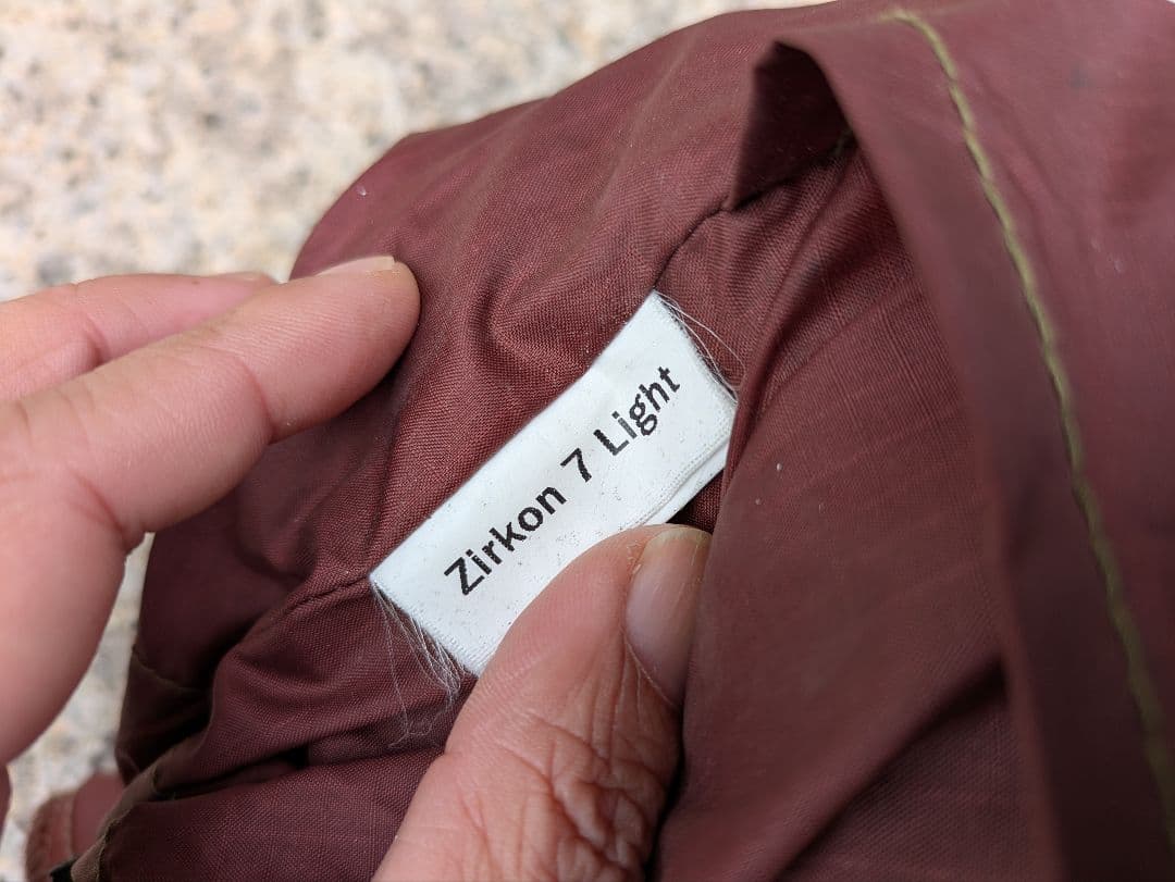 テンティピ ジルコン7ライト tentipi 中古