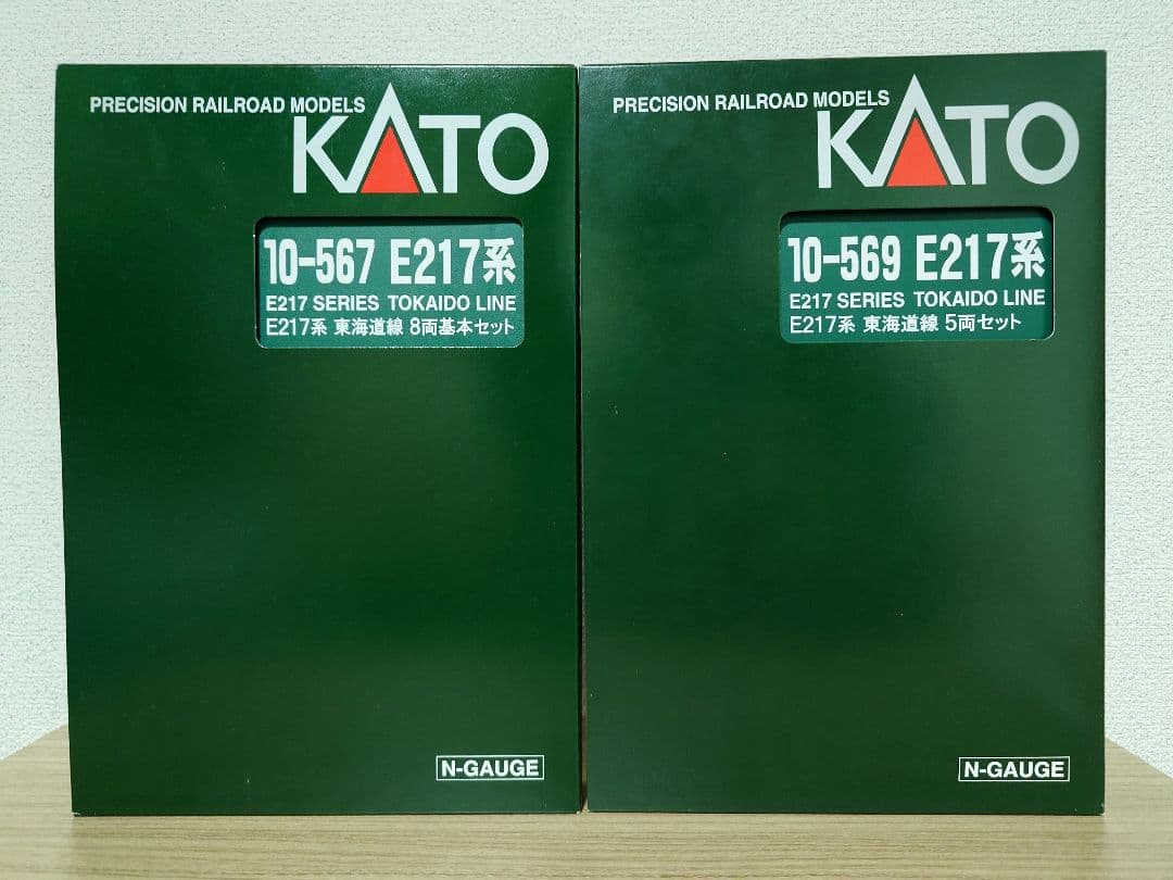 KATO 10-567、568、569 E217系 東海道線 15両セット