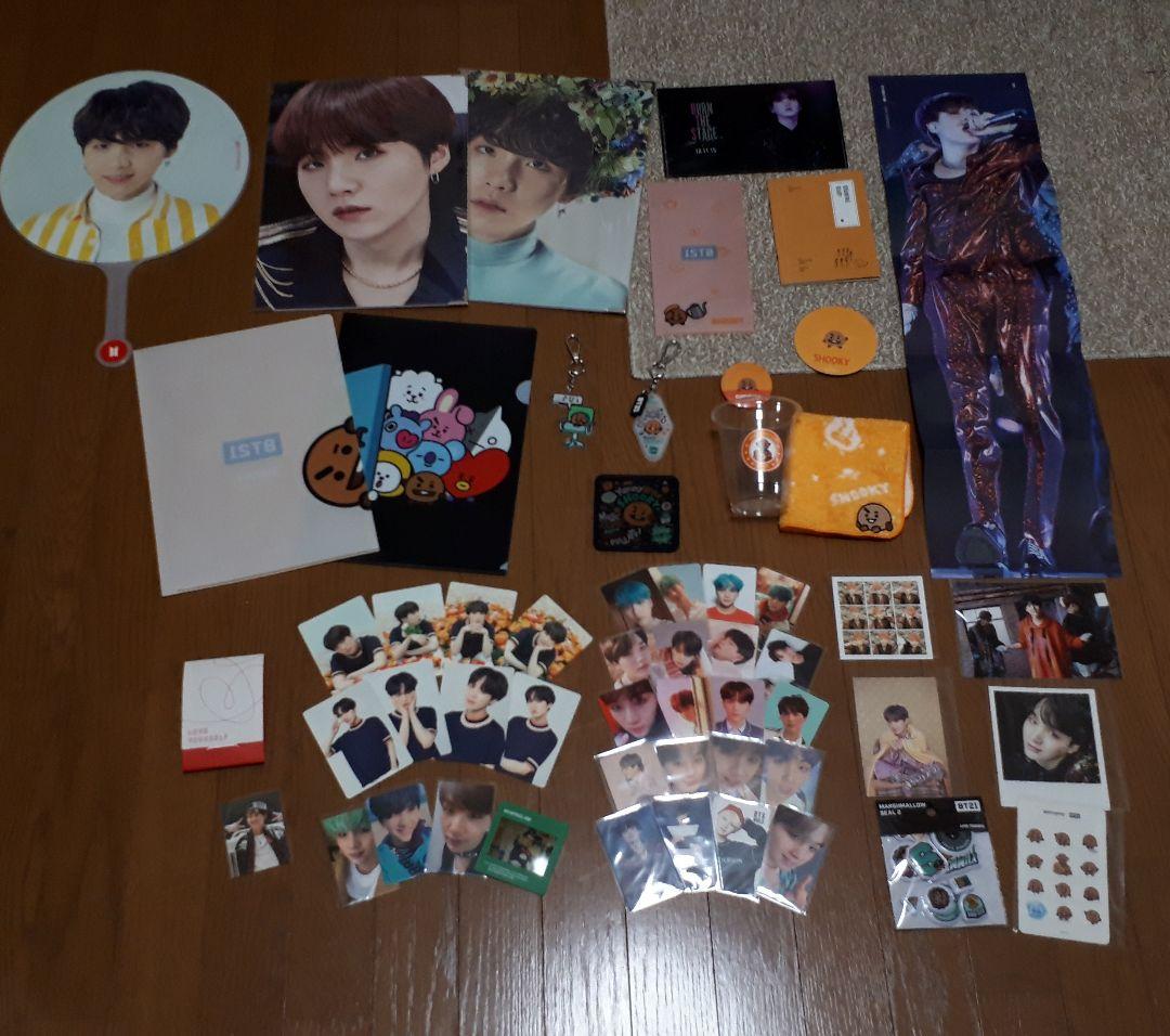 BTS シュガ ユンギ shooky グッズ まとめ売り