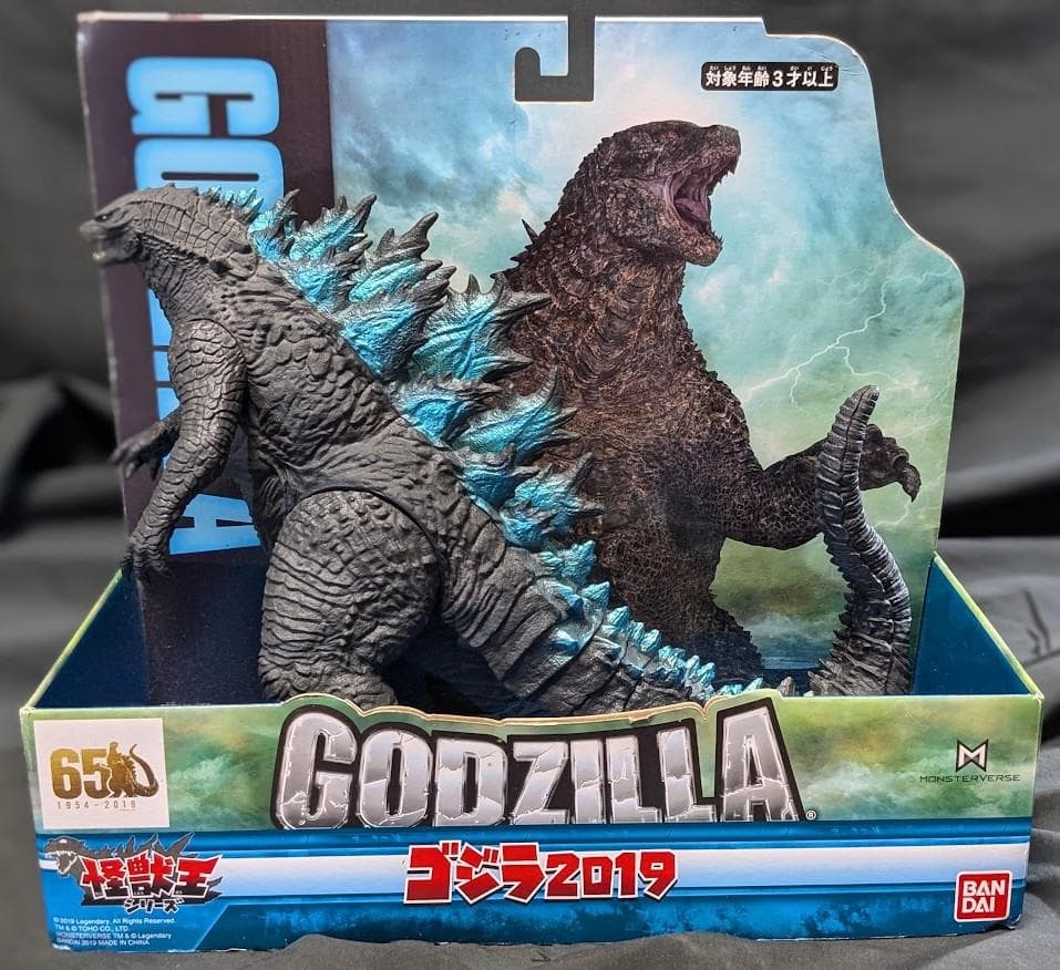 【ジム】ゴジラ2019（バンダイ）怪獣王シリーズ ソフビフィギュア