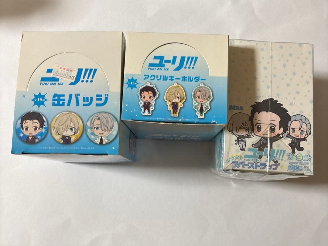 ユーリ！！！ まとめ売り