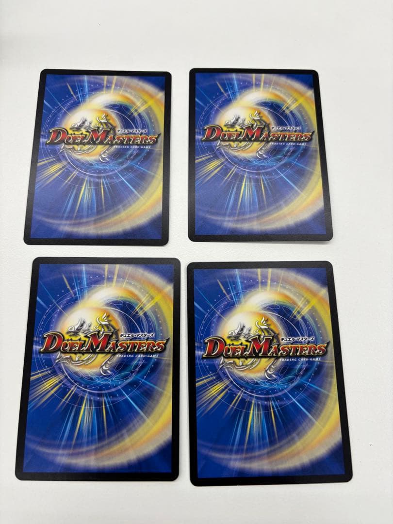 【最安値】チアスカーレットアカネ　4枚