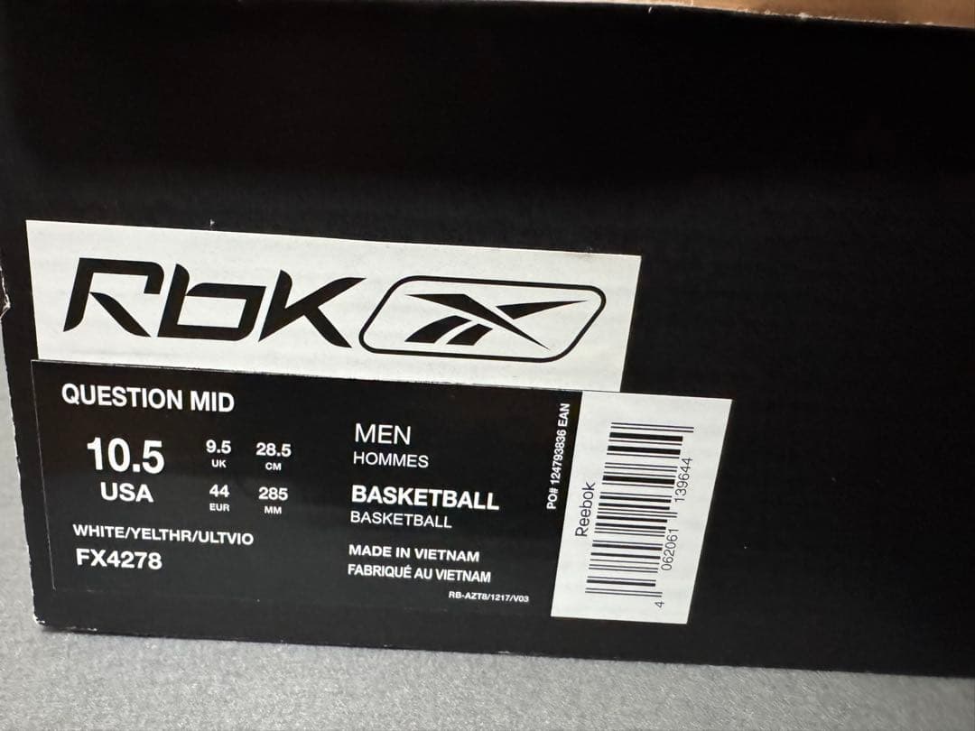 シューズ(男性用) Reebok QUESTION MID