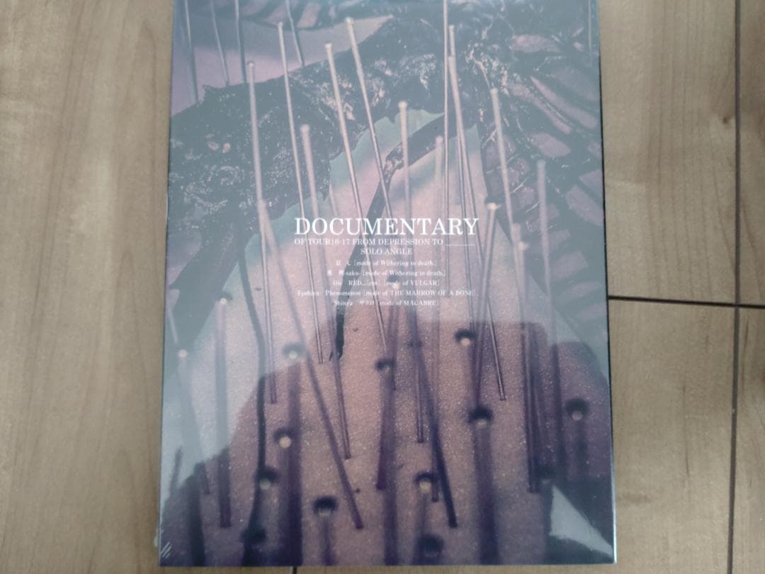 dir en grey FC限定blu-raybox&特典CD&ポストカード