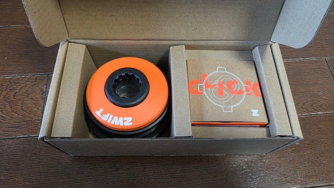 ZWIFT CLICK COG UPGRADE KIT ズイフト