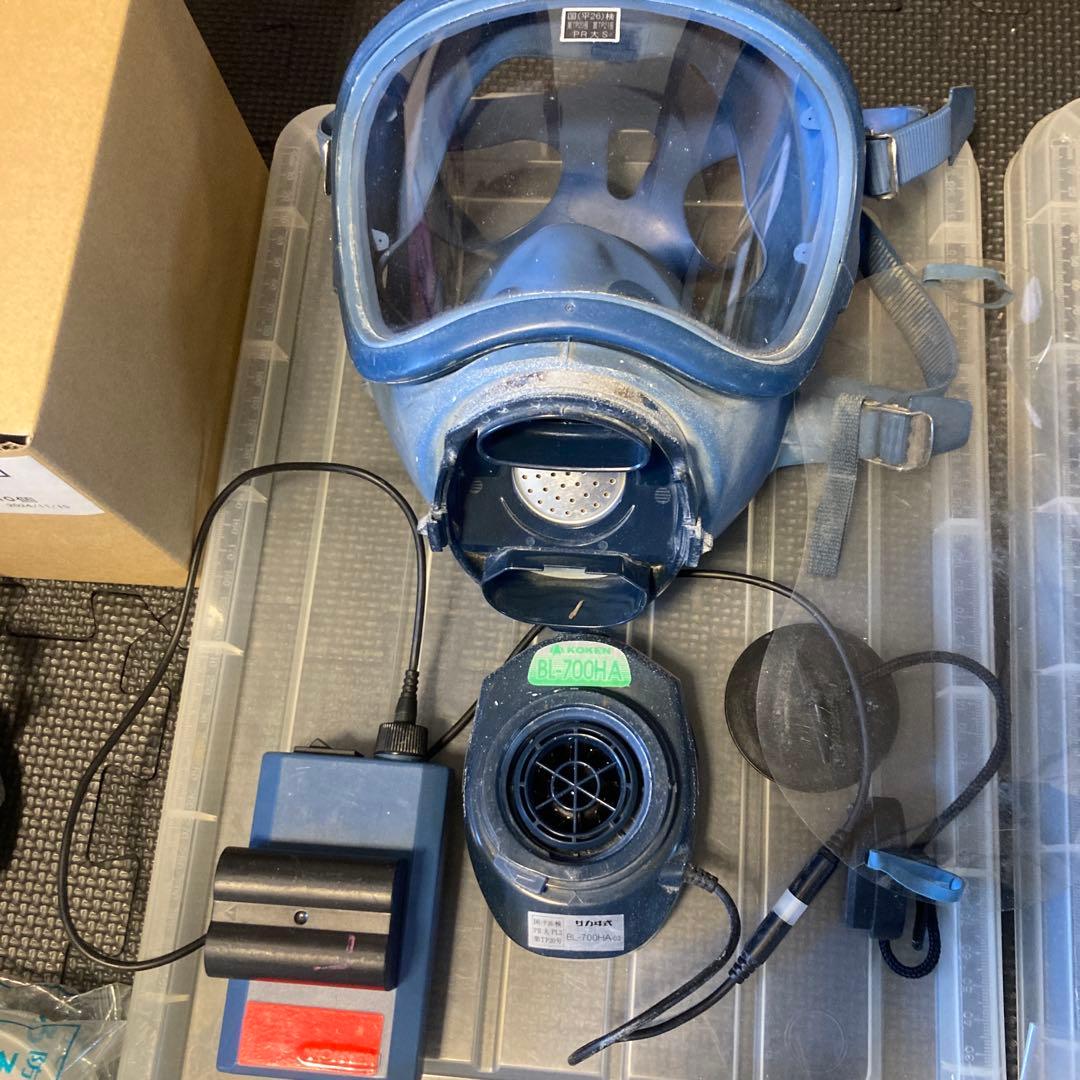 興研BL-700HA 防塵マスク（ひとつはジャンク） フィルター10個セット