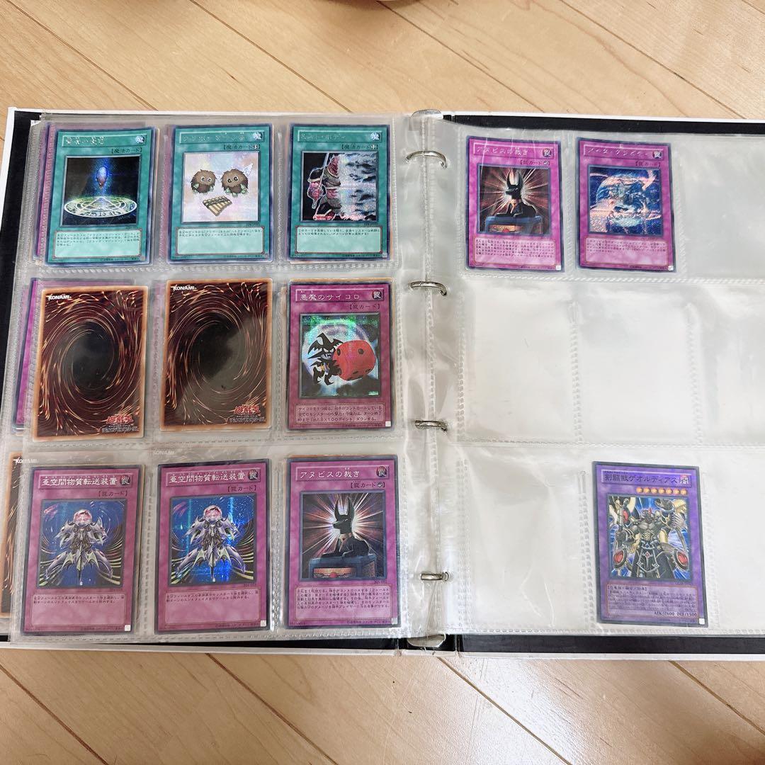 遊戯王　ファイル付き　キラカード大量